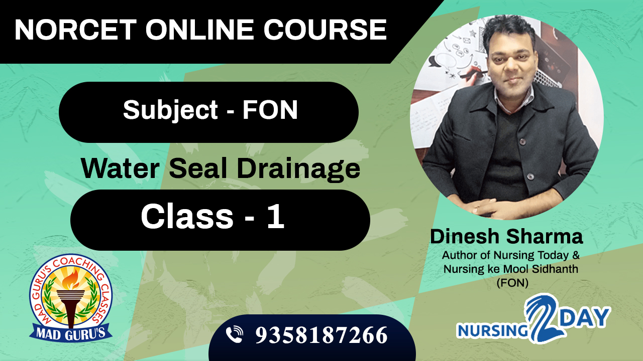 Water seal drainage Part - 1
